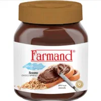 استخدام پروموت