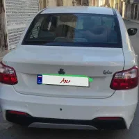 سایناs