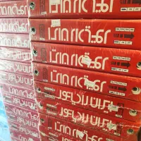 رادیاتور متری