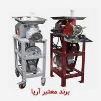 چرخ گوشت ۳۲ تسمه‌ای چرخگوشت|کافی‌شاپ و رستوران|اصفهان, زاجان|دیوار