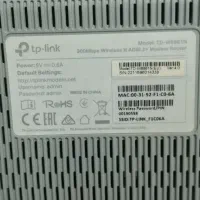 مودم تی پی لینک خط ثابت|مودم و تجهیزات شبکه|زاهدان, |دیوار