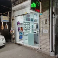 واگذاری مغازه کیف وکفش