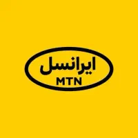 سیم کارت قدیمی کم کار 09358847311