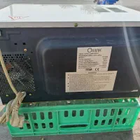 هماک ژاپن|اجاق گاز و لوازم برقی پختوپز|تهران, تولید دارو|دیوار