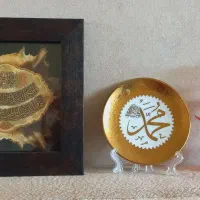 قاب