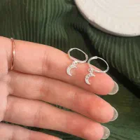 گوشواره ماه نقره|جواهرات|یاسوج, |دیوار