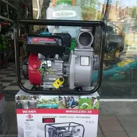 اره برقی(۵۰۷اره موتوری علفزن سمپاس لجنکش)تکنو|ماشین‌آلات صنعتی|تهران, چیتگر جنوبی|دیوار