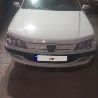 پارس سال دوگانه شرکتی