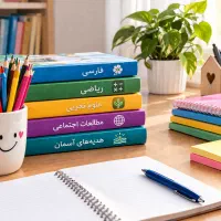 تدریس خصوصی تمامی دروس با قیمتی مناسب