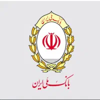 وام ۳۰۰ میلیونی مهربانی