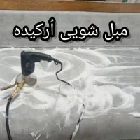 (مبل شویی اُرکیده)صد در صد تضمینی و تخصصی