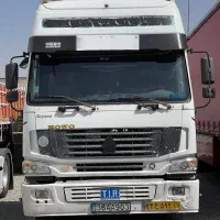 هوو ۲۰۰۵ تک برگ سند بدون رنگ و ابرنگ و ضربه
