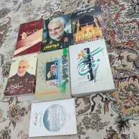 تعدادی کتاب