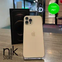 12پرومکس 256 استثنائی|موبایل|زاهدان, |دیوار