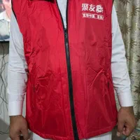 حراج جلیقه ضد اب