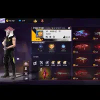 اکانت فری فایر