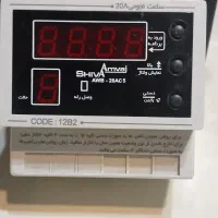 ساعت نجومی ۲۰ آمپر شیوا امواج مدل۱۲B2