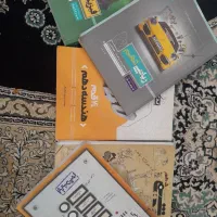 کتاب های دهم ریاضی