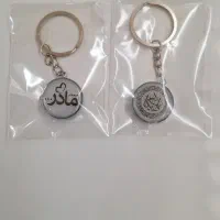 لباس دخترونه و دسته کلید|کفش و لباس بچه|یزد, |دیوار