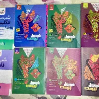 کتاب تست و کمک اموزشی کنکور (عمومی و تخصصی)