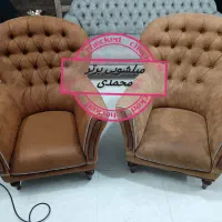 مبلشویی شریف آباد/مدرس/نصر/مبل شویی شستشو در منزل