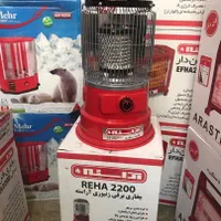 بخاری برقی طرح زنبوری آراسته