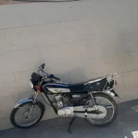 موتور پلاک ملی