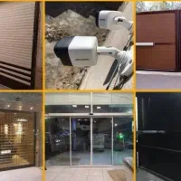 تعمیر و خدمات دوربین کرکره|خدمات پیشه و مهارت|گنبد کاووس, |دیوار