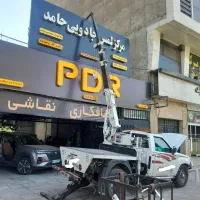 نیسان جرثقیل/خاور/بالابرسبد/جرثقیل ارتفاع کوتاه