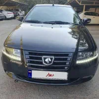 سورن پلاس ef7