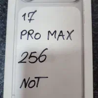 آیفون 17promax