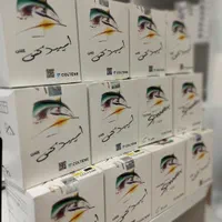 انواع کامپوزیت سارمکو کاریزما توکویاما دنفیل ips|آرایشی، بهداشتی، درمانی|تهران, خرمشهر|دیوار