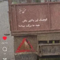 خریدار یک دستگاه کامیونت کاویان کاپیتان