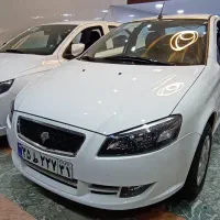 رانا پلاس ۱۴۰۵ صفر اقساطی