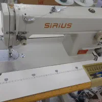 چرخ راسته sirius دینام دار