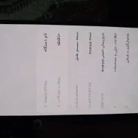 Xami mi11 t poro|موبایل|تهران, دروس|دیوار