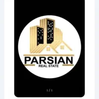 خانه ویلایی ۱۴۰ متری ، بدیعی میلانی