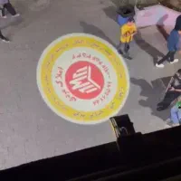 لوگو پروژکتور|تلویزیون و پروژکتور|فشم, |دیوار