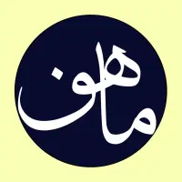 دوخت لباس زنانه