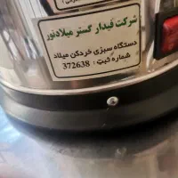 سبزی خوردن کن|سایر لوازم برقی|گرگان, |دیوار