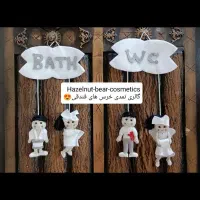 عروسک های انگشتی نمایشی|اسباب‌‌بازی|همدان, |دیوار