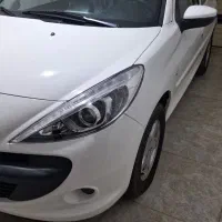۲۰۷پانورما.ارتقا یافته.
