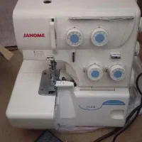 سردوز ژانومه ۴نخ اصلی