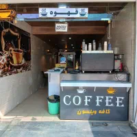 فروش کافی شاپ فست فود