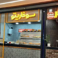 واگذاری-امتیاز