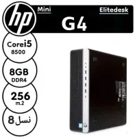 مینی کیس نسل 8  قدرتمند HP 800 G4