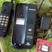 تلفن پاناسونیک