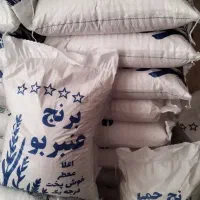 برنج ایرانی عنبربو وچمپا و کامفیروز تکی و عمده|خوردنی و آشامیدنی|بندر گناوه, |دیوار