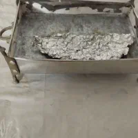 منقل