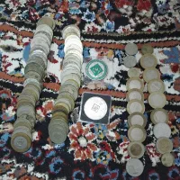 سکه|کلکسیون سکه، تمبر، اسکناس|بندر ماهشهر, |دیوار